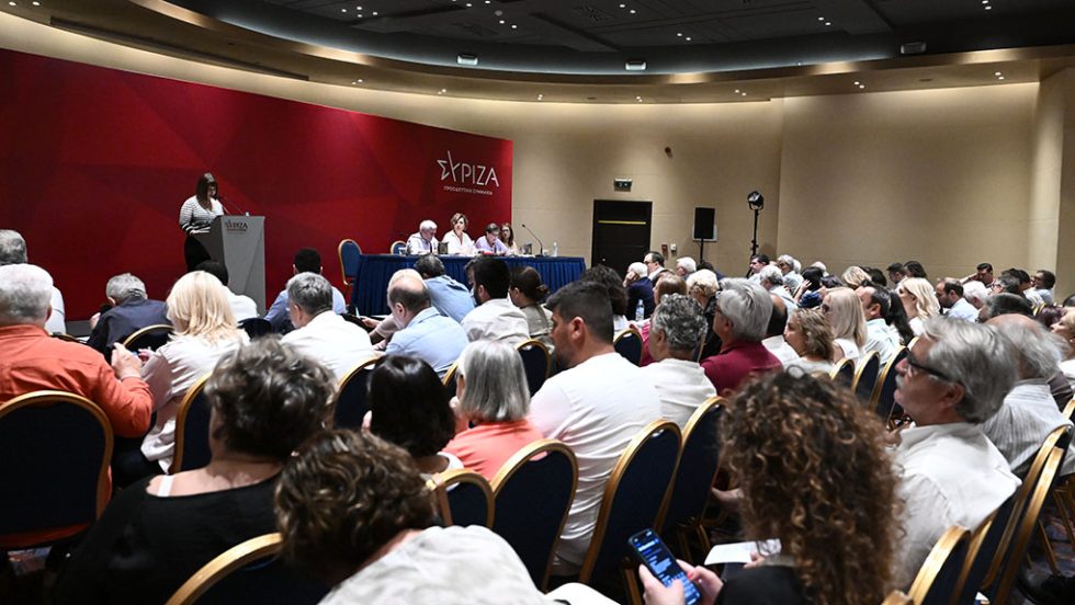 ke syriza